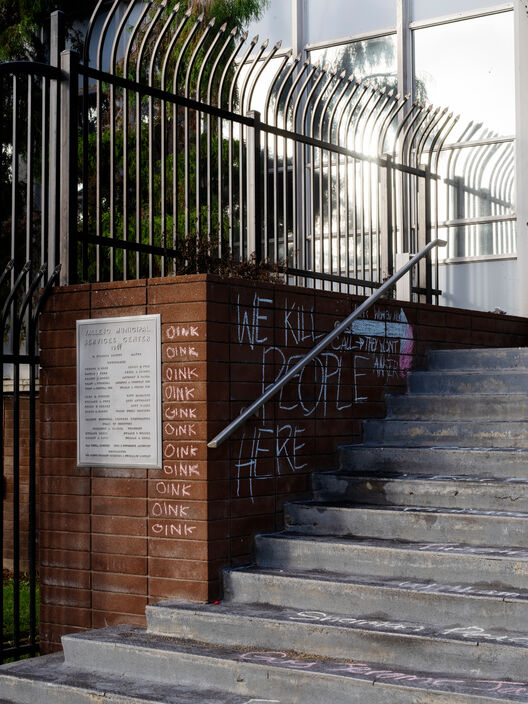 The steps leading up to the Vallejo Police Department during daytime.